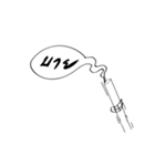 Mr.Lord（個別スタンプ：13）