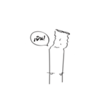 Mr.Lord（個別スタンプ：17）