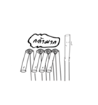 Mr.Lord（個別スタンプ：21）