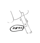 Mr.Lord（個別スタンプ：28）