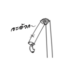 Mr.Lord（個別スタンプ：30）