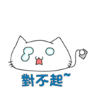 Just Black cat -Like to play mobile game（個別スタンプ：21）