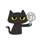Just Black cat -Like to play mobile game（個別スタンプ：31）