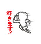 マーシーモータース（個別スタンプ：1）