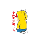 マーシーモータース（個別スタンプ：2）