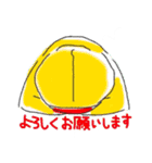 マーシーモータース（個別スタンプ：3）