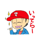 マーシーモータース（個別スタンプ：6）