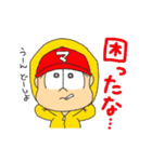 マーシーモータース（個別スタンプ：7）