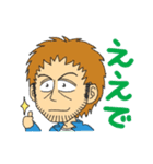マーシーモータース（個別スタンプ：8）