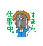 マーシーモータース（個別スタンプ：11）