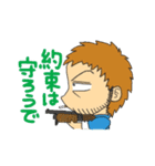 マーシーモータース（個別スタンプ：13）