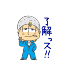 マーシーモータース（個別スタンプ：15）