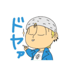 マーシーモータース（個別スタンプ：16）