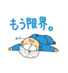 マーシーモータース（個別スタンプ：20）