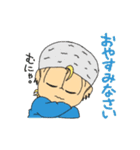 マーシーモータース（個別スタンプ：21）