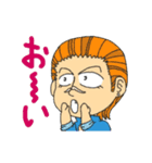 マーシーモータース（個別スタンプ：22）