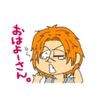 マーシーモータース（個別スタンプ：24）