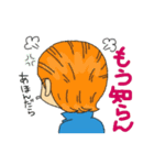マーシーモータース（個別スタンプ：27）