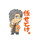 マーシーモータース（個別スタンプ：31）