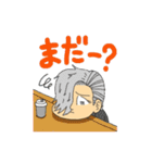 マーシーモータース（個別スタンプ：32）