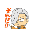 マーシーモータース（個別スタンプ：33）
