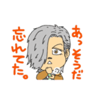 マーシーモータース（個別スタンプ：34）