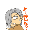 マーシーモータース（個別スタンプ：35）