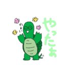 マーシーモータース（個別スタンプ：36）