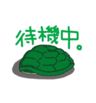 マーシーモータース（個別スタンプ：40）