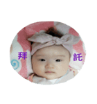 Win's stickers（個別スタンプ：2）
