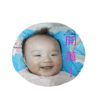 Win's stickers（個別スタンプ：3）