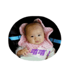 Win's stickers（個別スタンプ：4）