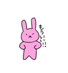 シュールなうさぎさんと無表情なくまさん（個別スタンプ：6）