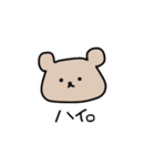 シュールなうさぎさんと無表情なくまさん（個別スタンプ：15）