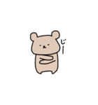シュールなうさぎさんと無表情なくまさん（個別スタンプ：16）