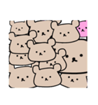 シュールなうさぎさんと無表情なくまさん（個別スタンプ：17）