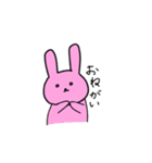 シュールなうさぎさんと無表情なくまさん（個別スタンプ：29）