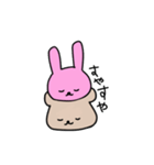 シュールなうさぎさんと無表情なくまさん（個別スタンプ：30）