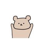 シュールなうさぎさんと無表情なくまさん（個別スタンプ：33）
