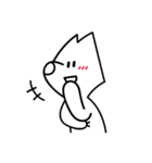 Emotional Nacho（個別スタンプ：11）