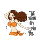 Nong Chabu is a cute office girl（個別スタンプ：14）