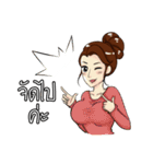 Nong Chabu is a cute office girl（個別スタンプ：15）