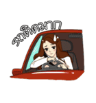 Nong Chabu is a cute office girl（個別スタンプ：17）