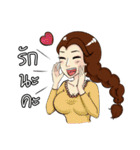 Nong Chabu is a cute office girl（個別スタンプ：18）
