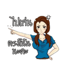 Nong Chabu is a cute office girl（個別スタンプ：23）