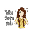 Nong Chabu is a cute office girl（個別スタンプ：24）
