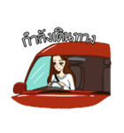 Nong Chabu is a cute office girl（個別スタンプ：31）