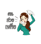 Nong Chabu is a cute office girl（個別スタンプ：34）