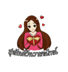 Nong Chabu is a cute office girl（個別スタンプ：35）