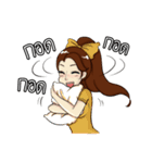 Nong Chabu is a cute office girl（個別スタンプ：36）